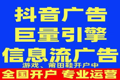 百度竞价运营实战：案例分析及优化建议